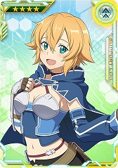 画像ギャラリー No.016のサムネイル画像 / 「SAO AC ディープ・エクスプローラー」,クリスマスイベントやキャンペーンが開催