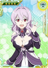 画像ギャラリー No.017のサムネイル画像 / 「SAO AC ディープ・エクスプローラー」,クリスマスイベントやキャンペーンが開催