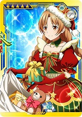 画像ギャラリー No.027のサムネイル画像 / 「SAO AC ディープ・エクスプローラー」,クリスマスイベントやキャンペーンが開催