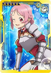 画像ギャラリー No.041のサムネイル画像 / 「SAO AC ディープ・エクスプローラー」,クリスマスイベントやキャンペーンが開催