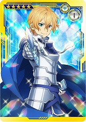 画像ギャラリー No.043のサムネイル画像 / 「SAO AC ディープ・エクスプローラー」,クリスマスイベントやキャンペーンが開催