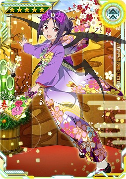 画像ギャラリー No.050のサムネイル画像 / 「SAO AC ディープ・エクスプローラー」,クリスマスイベントやキャンペーンが開催