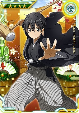 画像ギャラリー No.051のサムネイル画像 / 「SAO AC ディープ・エクスプローラー」,クリスマスイベントやキャンペーンが開催