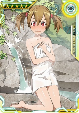 画像ギャラリー No.055のサムネイル画像 / 「SAO AC ディープ・エクスプローラー」,クリスマスイベントやキャンペーンが開催