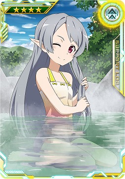 画像ギャラリー No.058のサムネイル画像 / 「SAO AC ディープ・エクスプローラー」,クリスマスイベントやキャンペーンが開催