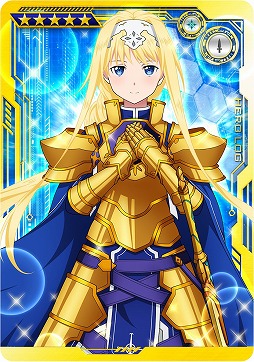 画像ギャラリー No.060のサムネイル画像 / 「SAO AC ディープ・エクスプローラー」,クリスマスイベントやキャンペーンが開催