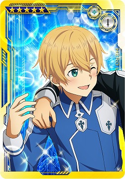 画像ギャラリー No.063のサムネイル画像 / 「SAO AC ディープ・エクスプローラー」,クリスマスイベントやキャンペーンが開催