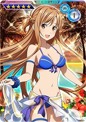 画像ギャラリー No.003のサムネイル画像 / 「SAO AC ディープ・エクスプローラー」で“お年玉ガシャ《彩雲》”が25日にスタート