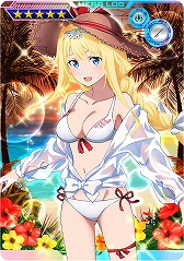 画像ギャラリー No.004のサムネイル画像 / 「SAO AC ディープ・エクスプローラー」で“お年玉ガシャ《彩雲》”が25日にスタート