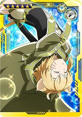 画像ギャラリー No.005のサムネイル画像 / 「SAO AC ディープ・エクスプローラー」で“お年玉ガシャ《彩雲》”が25日にスタート