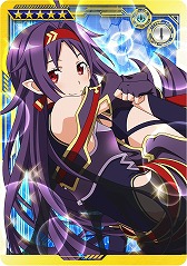 画像ギャラリー No.006のサムネイル画像 / 「SAO AC ディープ・エクスプローラー」で“お年玉ガシャ《彩雲》”が25日にスタート