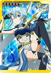 画像ギャラリー No.007のサムネイル画像 / 「SAO AC ディープ・エクスプローラー」で“お年玉ガシャ《彩雲》”が25日にスタート