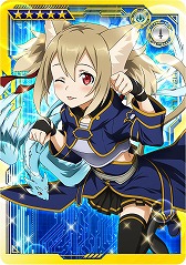 画像ギャラリー No.008のサムネイル画像 / 「SAO AC ディープ・エクスプローラー」で“お年玉ガシャ《彩雲》”が25日にスタート