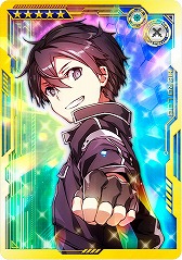 画像ギャラリー No.009のサムネイル画像 / 「SAO AC ディープ・エクスプローラー」で“お年玉ガシャ《彩雲》”が25日にスタート