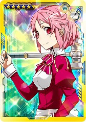 画像ギャラリー No.010のサムネイル画像 / 「SAO AC ディープ・エクスプローラー」で“お年玉ガシャ《彩雲》”が25日にスタート