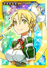 画像ギャラリー No.011のサムネイル画像 / 「SAO AC ディープ・エクスプローラー」で“お年玉ガシャ《彩雲》”が25日にスタート