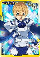 画像ギャラリー No.014のサムネイル画像 / 「SAO AC ディープ・エクスプローラー」で“お年玉ガシャ《彩雲》”が25日にスタート