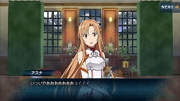 画像ギャラリー No.018のサムネイル画像 / 「SAO AC ディープ・エクスプローラー」で“お年玉ガシャ《彩雲》”が25日にスタート