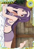 画像ギャラリー No.019のサムネイル画像 / 「SAO AC ディープ・エクスプローラー」で“お年玉ガシャ《彩雲》”が25日にスタート