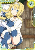 画像ギャラリー No.020のサムネイル画像 / 「SAO AC ディープ・エクスプローラー」で“お年玉ガシャ《彩雲》”が25日にスタート