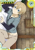 画像ギャラリー No.021のサムネイル画像 / 「SAO AC ディープ・エクスプローラー」で“お年玉ガシャ《彩雲》”が25日にスタート
