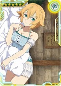 画像ギャラリー No.023のサムネイル画像 / 「SAO AC ディープ・エクスプローラー」で“お年玉ガシャ《彩雲》”が25日にスタート