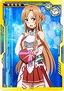 画像ギャラリー No.028のサムネイル画像 / 「SAO AC ディープ・エクスプローラー」で“お年玉ガシャ《彩雲》”が25日にスタート