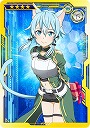 画像ギャラリー No.030のサムネイル画像 / 「SAO AC ディープ・エクスプローラー」で“お年玉ガシャ《彩雲》”が25日にスタート