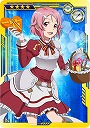 画像ギャラリー No.031のサムネイル画像 / 「SAO AC ディープ・エクスプローラー」で“お年玉ガシャ《彩雲》”が25日にスタート