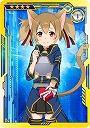 画像ギャラリー No.032のサムネイル画像 / 「SAO AC ディープ・エクスプローラー」で“お年玉ガシャ《彩雲》”が25日にスタート
