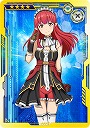 画像ギャラリー No.036のサムネイル画像 / 「SAO AC ディープ・エクスプローラー」で“お年玉ガシャ《彩雲》”が25日にスタート