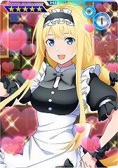 画像ギャラリー No.039のサムネイル画像 / 「SAO AC ディープ・エクスプローラー」で“お年玉ガシャ《彩雲》”が25日にスタート
