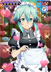 画像ギャラリー No.040のサムネイル画像 / 「SAO AC ディープ・エクスプローラー」で“お年玉ガシャ《彩雲》”が25日にスタート