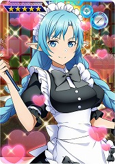 画像ギャラリー No.041のサムネイル画像 / 「SAO AC ディープ・エクスプローラー」で“お年玉ガシャ《彩雲》”が25日にスタート