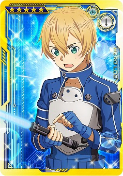 画像ギャラリー No.044のサムネイル画像 / 「SAO AC ディープ・エクスプローラー」で“お年玉ガシャ《彩雲》”が25日にスタート