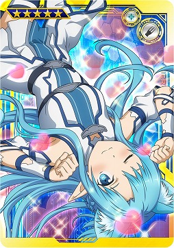 画像ギャラリー No.046のサムネイル画像 / 「SAO AC ディープ・エクスプローラー」で“お年玉ガシャ《彩雲》”が25日にスタート