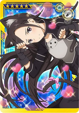 画像ギャラリー No.047のサムネイル画像 / 「SAO AC ディープ・エクスプローラー」で“お年玉ガシャ《彩雲》”が25日にスタート