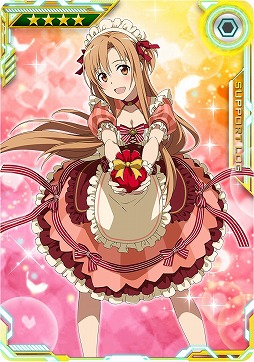 画像ギャラリー No.049のサムネイル画像 / 「SAO AC ディープ・エクスプローラー」で“お年玉ガシャ《彩雲》”が25日にスタート