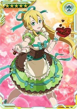 画像ギャラリー No.050のサムネイル画像 / 「SAO AC ディープ・エクスプローラー」で“お年玉ガシャ《彩雲》”が25日にスタート