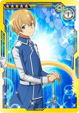 画像ギャラリー No.058のサムネイル画像 / 「SAO AC ディープ・エクスプローラー」で“お年玉ガシャ《彩雲》”が25日にスタート