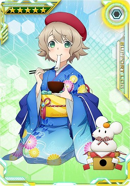 画像ギャラリー No.060のサムネイル画像 / 「SAO AC ディープ・エクスプローラー」で“お年玉ガシャ《彩雲》”が25日にスタート
