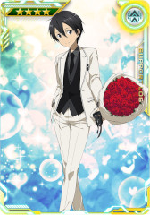 画像ギャラリー No.007のサムネイル画像 / 「SAO AC ディープ・エクスプローラー」で3周年直前キャンペーンが3月1日にスタート