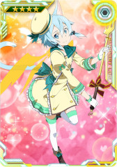 画像ギャラリー No.012のサムネイル画像 / 「SAO AC ディープ・エクスプローラー」で3周年直前キャンペーンが3月1日にスタート