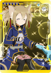 画像ギャラリー No.016のサムネイル画像 / 「SAO AC ディープ・エクスプローラー」で3周年直前キャンペーンが3月1日にスタート