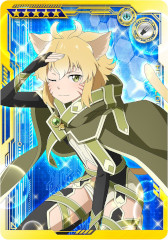 画像ギャラリー No.018のサムネイル画像 / 「SAO AC ディープ・エクスプローラー」で3周年直前キャンペーンが3月1日にスタート