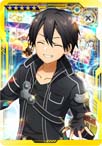 画像ギャラリー No.002のサムネイル画像 / 「SAOAC ディープ・エクスプローラー」3周年感謝キャンペーンが開催中
