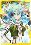 画像ギャラリー No.005のサムネイル画像 / 「SAOAC ディープ・エクスプローラー」3周年感謝キャンペーンが開催中