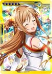 画像ギャラリー No.013のサムネイル画像 / 「SAOAC ディープ・エクスプローラー」3周年感謝キャンペーンが開催中
