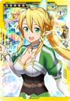 画像ギャラリー No.014のサムネイル画像 / 「SAOAC ディープ・エクスプローラー」3周年感謝キャンペーンが開催中
