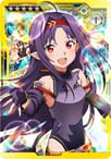 画像ギャラリー No.016のサムネイル画像 / 「SAOAC ディープ・エクスプローラー」3周年感謝キャンペーンが開催中